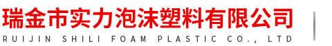 濰坊竣河環(huán)保設(shè)備有限公司