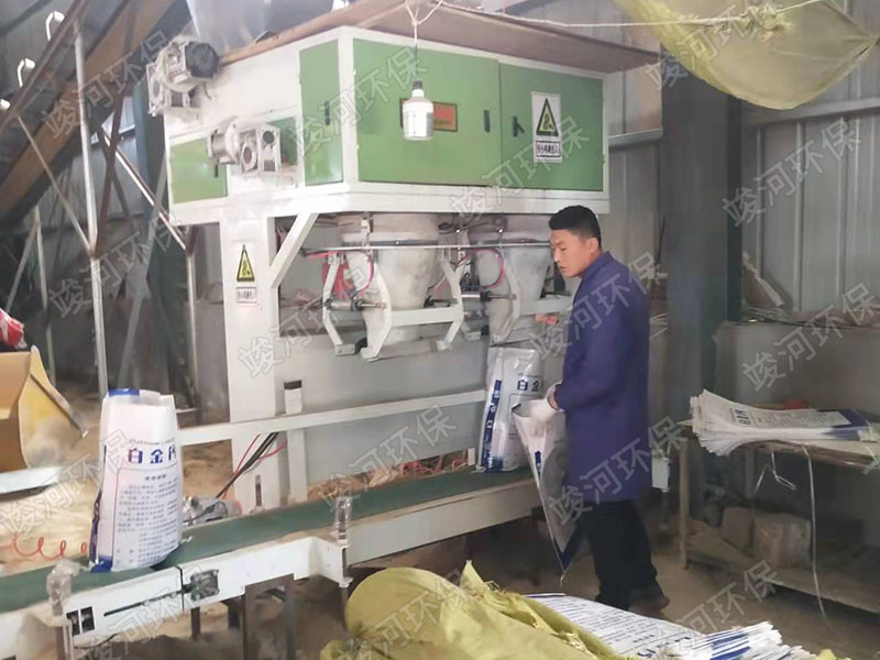包裝機(jī)、碼剁機(jī)案例
