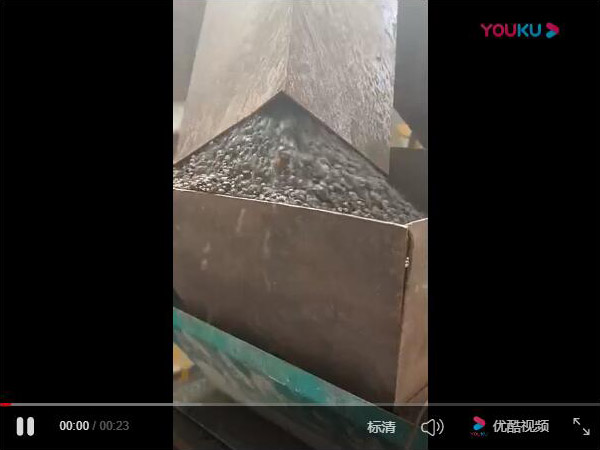 粉碎、篩分、造粒機(jī)視頻