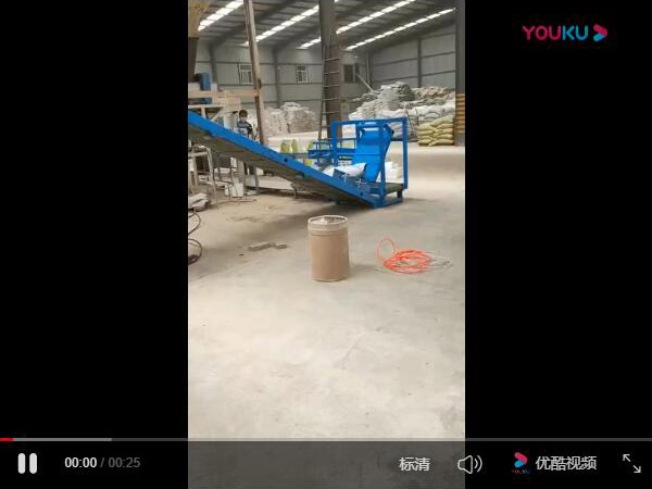 包裝機(jī)、碼剁機(jī)視頻